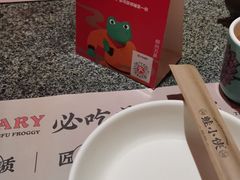 -蛙小侠(柳州万象城店)