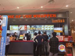 门面-汉堡王(大连柏威年餐厅店)