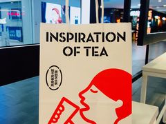 -喜茶(广州东方宝泰店)