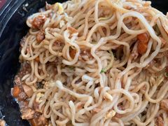 十八家杂酱面-十八家面馆(均瑶店)