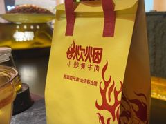 -炊烟小炒黄牛肉(浦东世纪汇店)