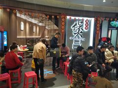 等位区-煲宫猪肚鸡(昆山金鹰国际购物中心店)