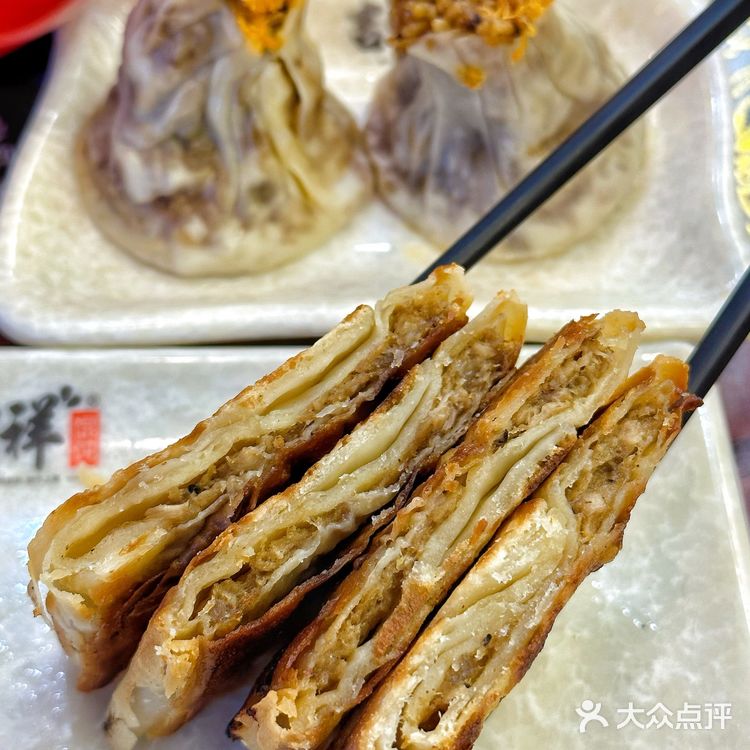 这期新品，贵州红酸汤鲜肉馄饨，也太好吃了！