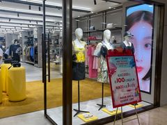 -COACH蔻驰(德基广场店)