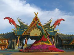 -七彩云南欢乐世界