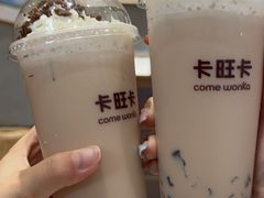 -卡旺卡(芜湖步行街一店)