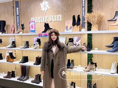 -金鹰购物中心(高新店)