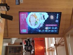 -味千拉面(光启城时尚购物中心店)