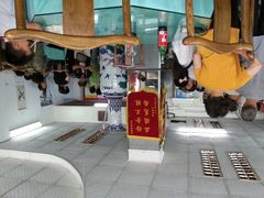 门面-四平包子铺