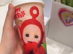 -奈雪的茶(新奥购物中心PRO店)