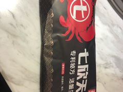 -七欣天香辣蟹火锅(南通任港路大润发店)