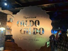 -CALDO CALDO 卡多厨房(双盛花园店)