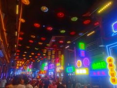 -鸿恩陶然大观园