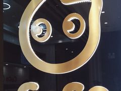 -CoCo都可(大兴凯德MALL店)