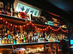 -鸡尾酒实验室酒吧(隆礼路店)