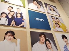 -海马体照相馆(万菱汇店)