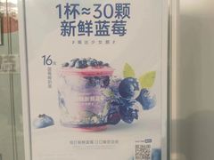 -书亦烧仙草(长沙医学院店)