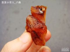 -上海牛羊肉公司塘沽路清真门市部