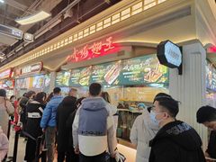 -一代烤翅王(大汉口店)