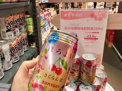 -Olé精品超市(上海虹桥南丰城店)