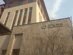 -清河半岛温泉度假酒店