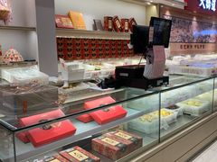 -大桥道糕点食品店(津塘路店)