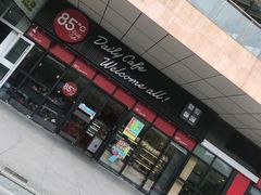 门面-85度C(南京张府园店)