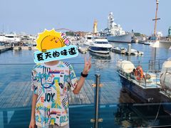 -中华人民共和国水准零点