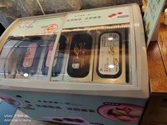 -呷哺呷哺(砂之船奥莱店)