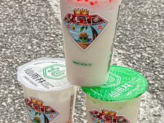 -仙雨林·奶茶鲜果茶(书院巷店)