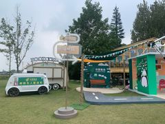 -中国天府农业博览园