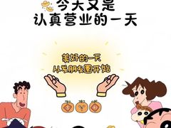 -江渔儿酸菜鱼(映月湖环宇城店)