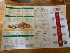 菜单-图味美小黄鱼·本地菜(浙江路店)