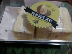 -丹香(乳山利群店)