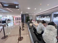 -PAOPAO Bakery&Café(港汇店)