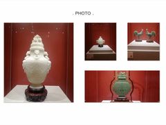 -北京工艺美术博物馆