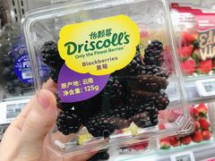 -盒马鲜生(财富中心店)