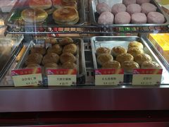 -莲香楼月饼(潮楼店)