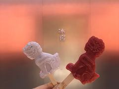 -故宫冰窖餐厅
