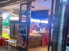 -西贝(凯德壹中心店)