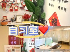 -天津国贸购物中心