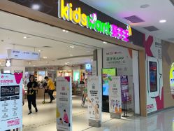 点击看大图 -孩子王(塘沽滨海万达店)
