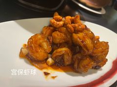 -麻六记(凤凰汇店)