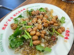 -西关味(大卫城店)