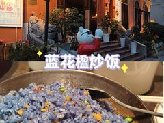 -福照楼汽锅鸡·云南菜(护国路店)