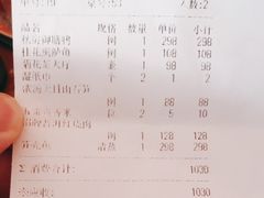 -荷风细雨·中国茶宴(碧云店)