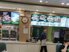 -紫光园·烤鸭(吕家营店)