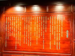 -钱王祠