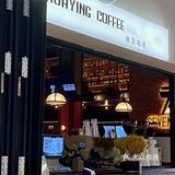 东莞新店首发☕️与酒馆合体的咖啡厅