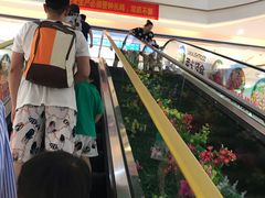 -广百家超市(大东海店)